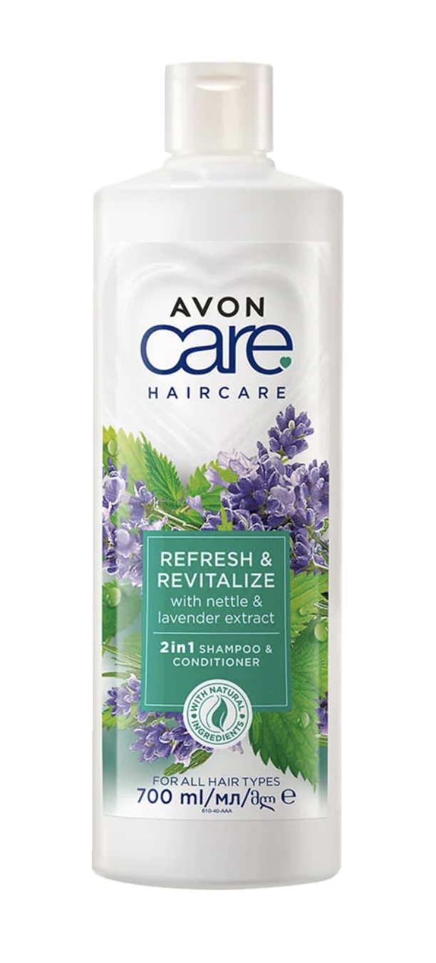 AVON CARE Shampoo&hoitoaine 2in1 nokkosta ja laventeliuutetta 700ml