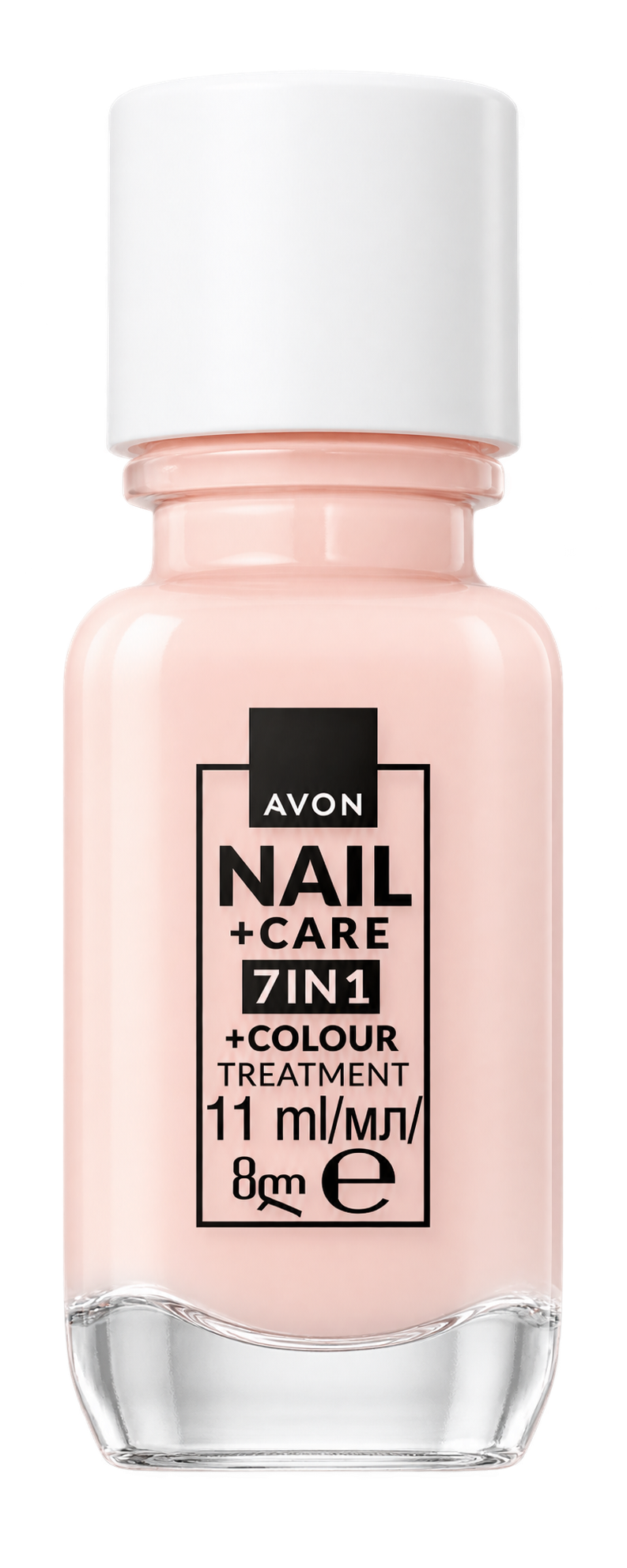 7-in-1 Kynsien hoitolakka Pink Therapy 11ml