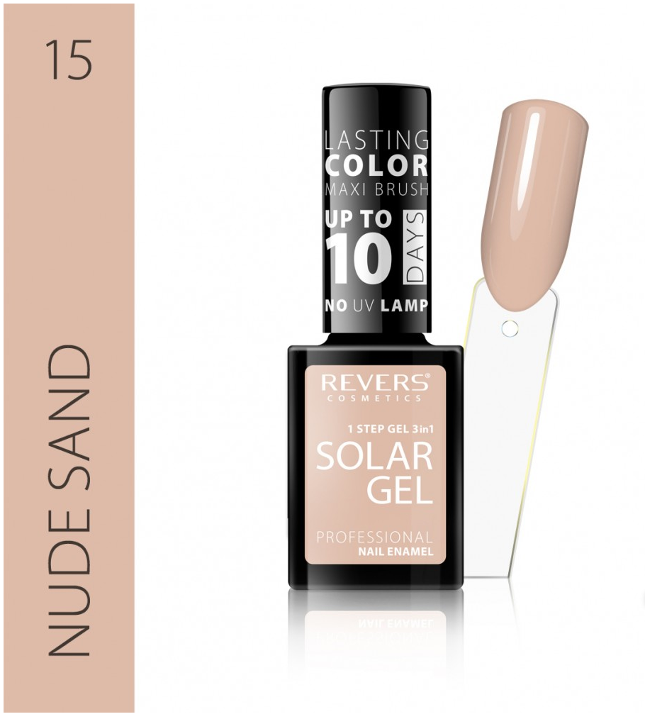 Solar Gel -Geelikynsilakka 10ml Nude Sand 15