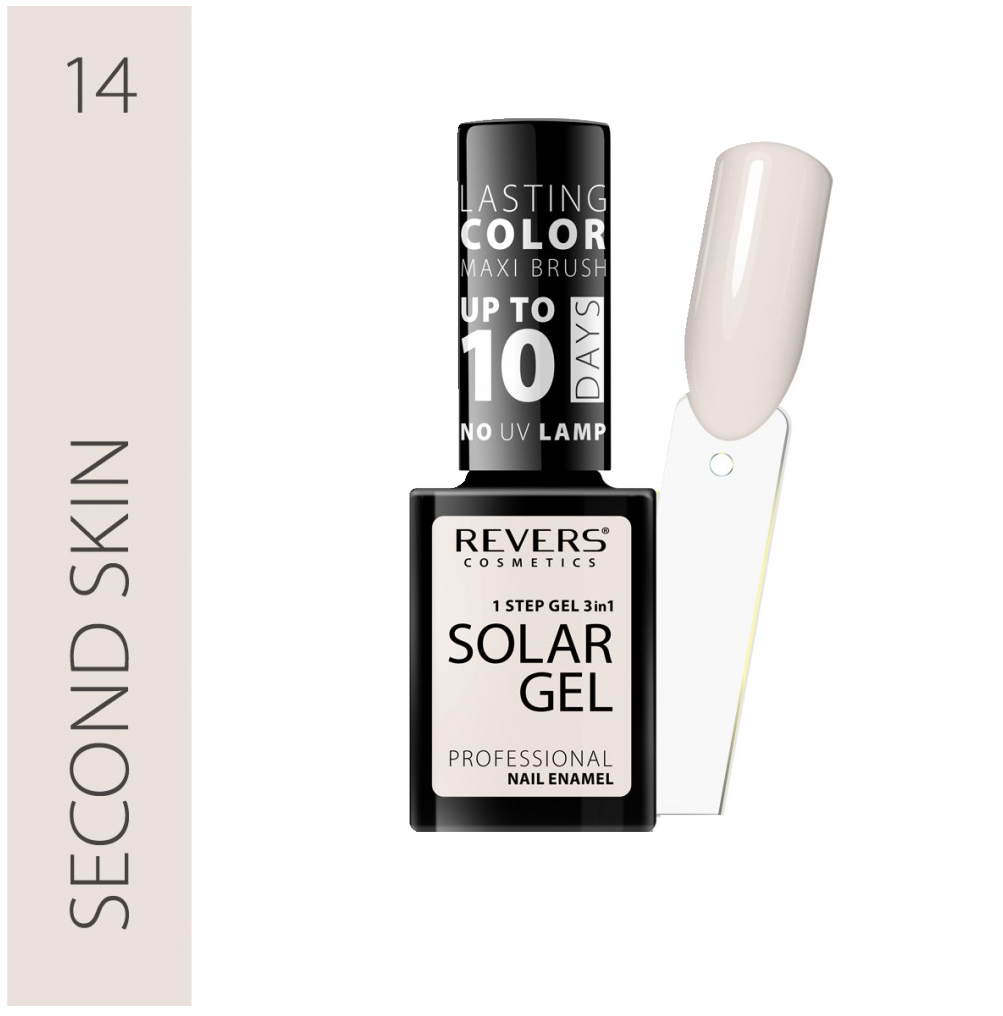 Solar Gel -Geelikynsilakka 10ml Second Skin 14