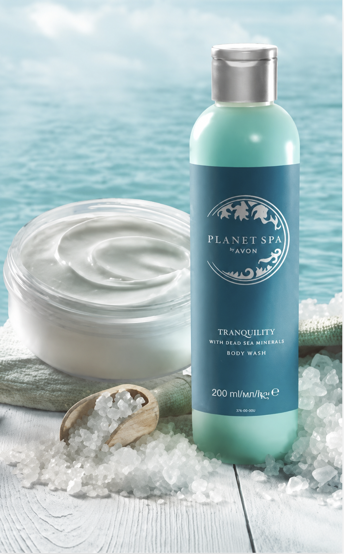 Planet Spa SETTI Tranquility Vartalovoi Kuolleen meren mineraaleilla 200ml & Suihkugeeli 200ml
